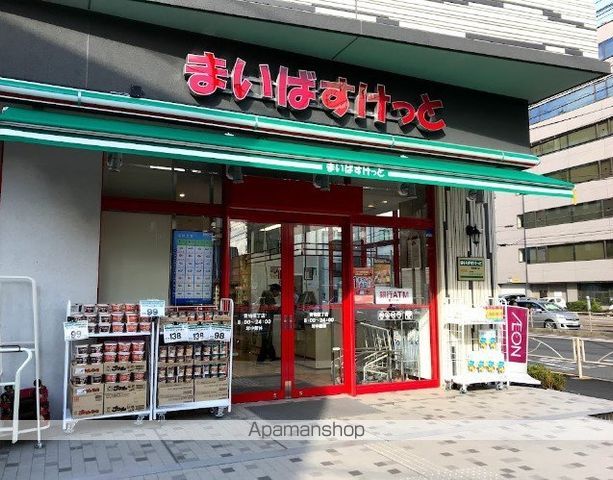 スーパー　まいばすけっと 青物横丁店（スーパー）まで86m