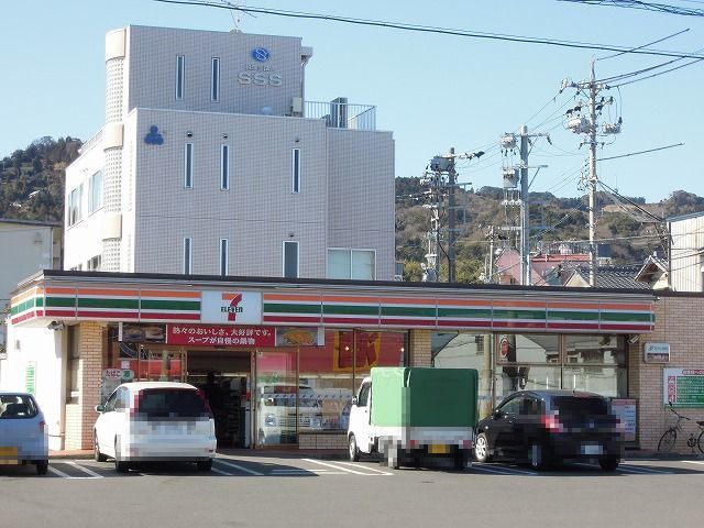 コンビニ　セブンイレブン清水駒越西店（コンビニ）まで600m