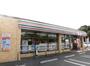 コンビニ　セブンイレブン 調布柴崎1丁目店（コンビニ）まで1005m