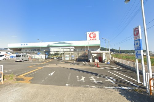 ホームセンター　コメリ ハード&グリーン飯盛店（ホームセンター）まで661m
