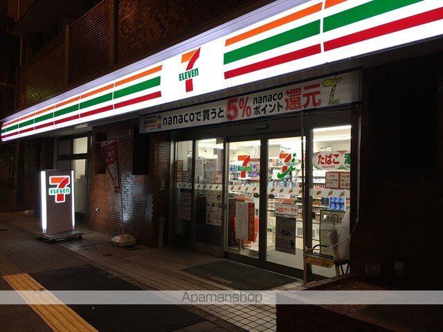 その他　【コンビニエンスストア】セブンイレブン　台東4丁目春日通り店（その他）まで715m