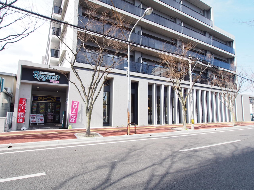 スーパー　にしてつストア レガネット姪の浜（スーパー）まで253m
