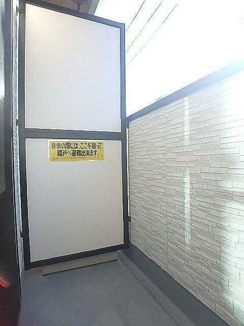 バルコニー
