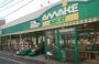 スーパー　スーパーあまいけ練馬店（スーパー）まで706m