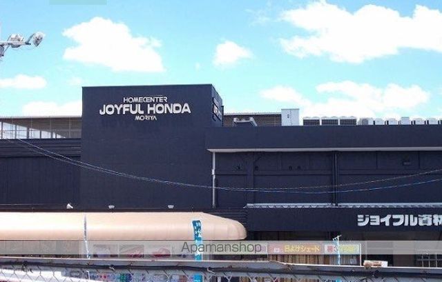 ホームセンター　ジョイフル本田守谷店（ホームセンター）まで1600m