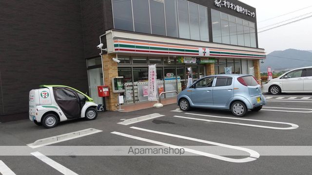 コンビニ　セブンイレブン（コンビニ）まで1234m