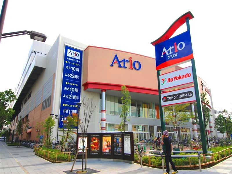 ショッピングセンター　アリオ西新井店（ショッピングセンター）まで304m