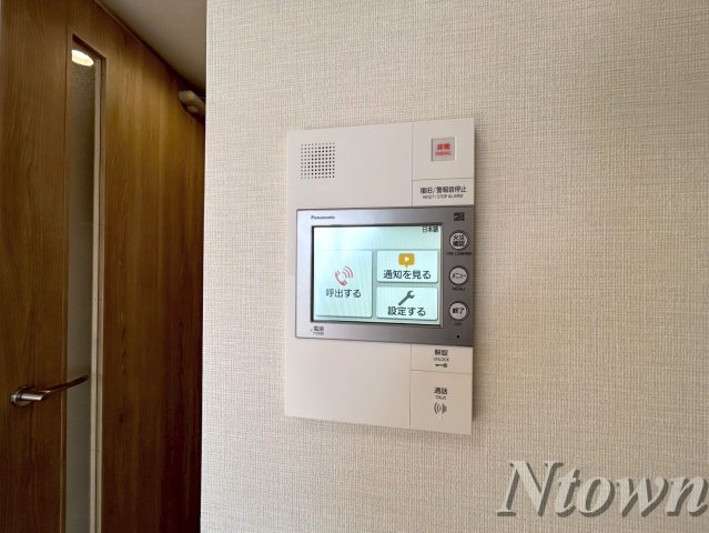 セキュリティ　モニター付きインターフォンです。
