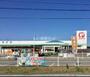 ホームセンター　コメリハード＆グリーン　上吉影店（ホームセンター）まで2418m