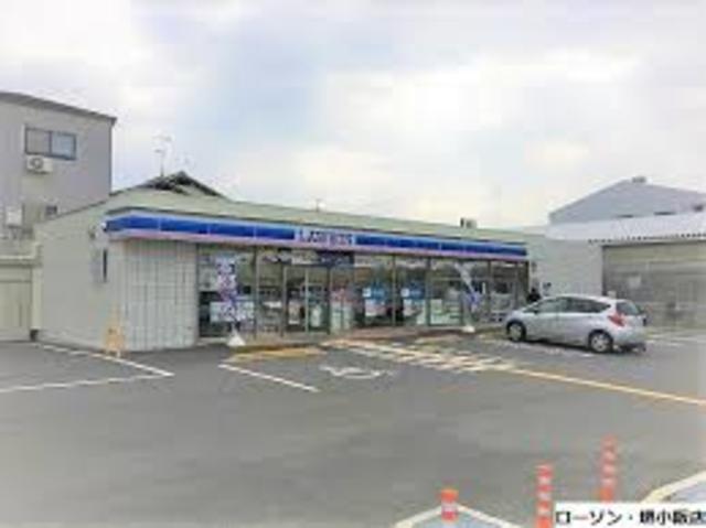 コンビニ　ローソン堺小阪店（コンビニ）まで728m