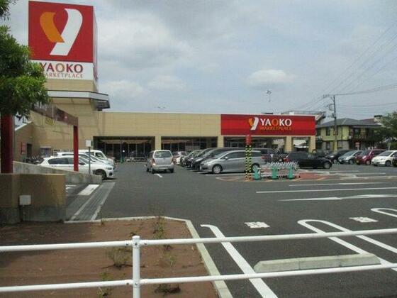 東武伊勢崎線 蒲生駅 徒歩10分 2階建 築40年の周辺写真