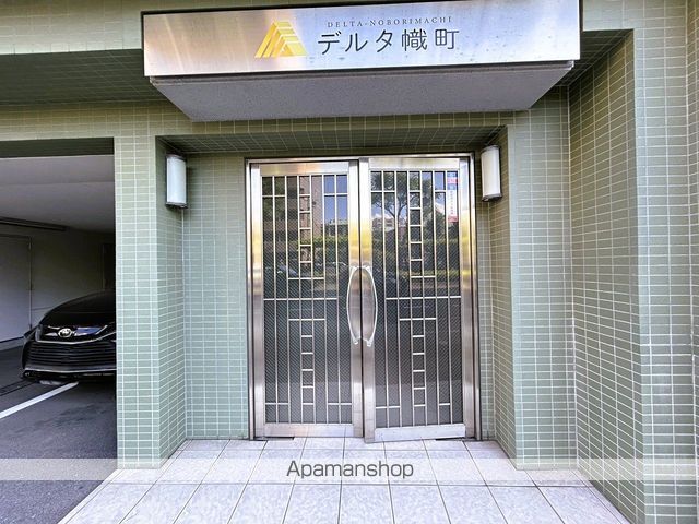 広島電鉄白島線 女学院前駅 徒歩4分 11階建 築19年の外観写真