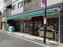 スーパー　まいばすけっと富士見台駅北店（スーパー）まで575m