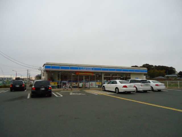 その他　ローソンさいたま西区役所前店（その他）まで575m