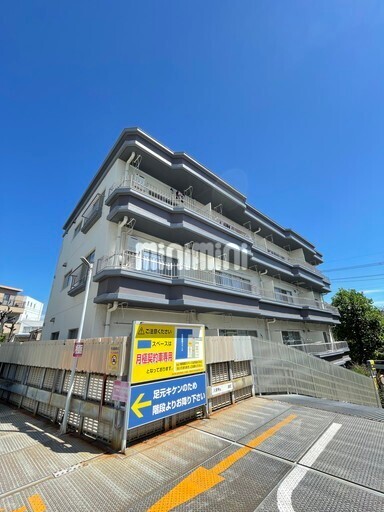 ヴィラ大森園