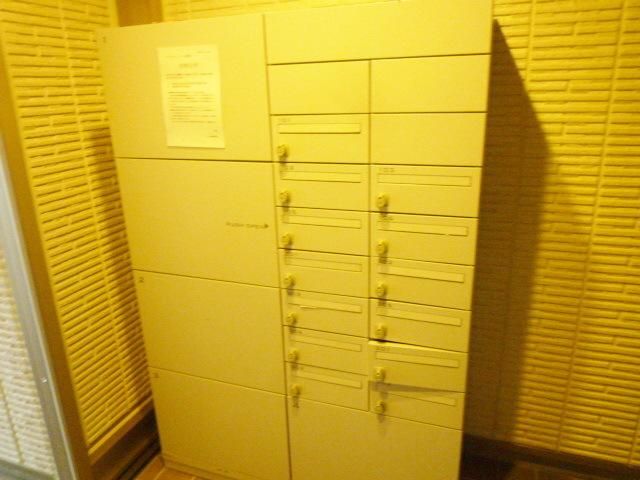 その他共有部分　★宅配ＢＯＸ★