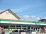 コンビニ　ファミリーマートさいたま堀の内町店（コンビニ）まで96m