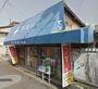 ドラックストア　到津薬品到津店（ドラッグストア）まで765m