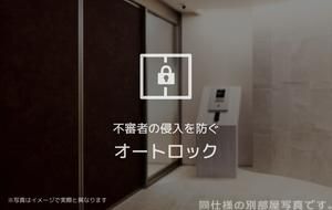 クレーンハピネスのその他写真