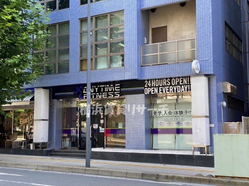 その他　エニタイムフィットネス関内（その他）まで300m