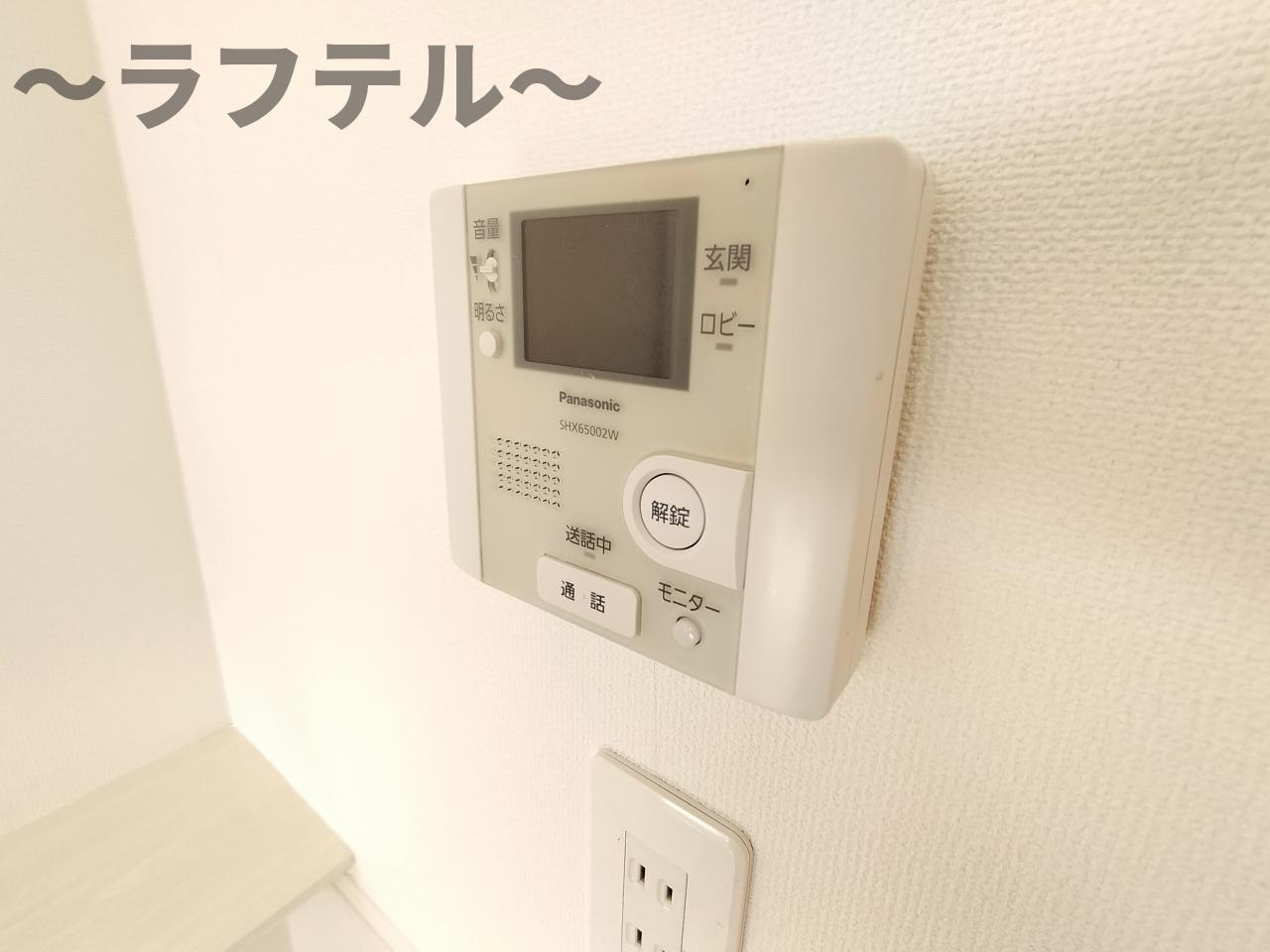 セキュリティ　別号室イメージ