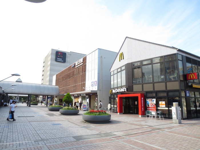 飲食店　マクドナルド（飲食店）まで1890m
