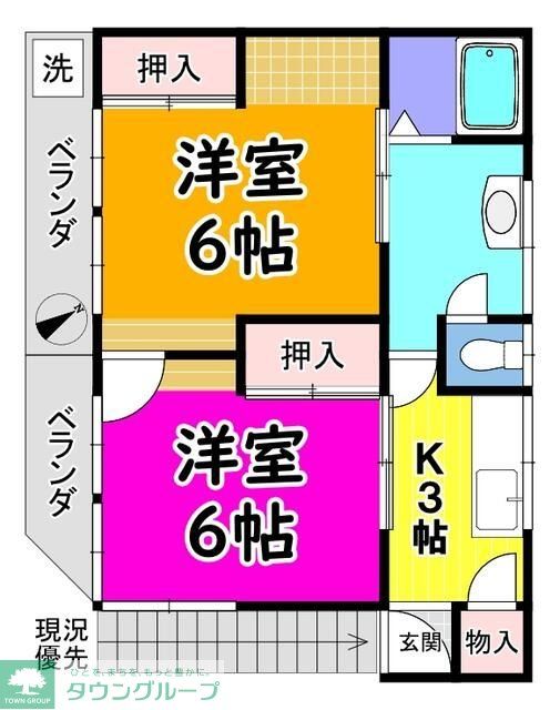 黒川アパートの間取り写真
