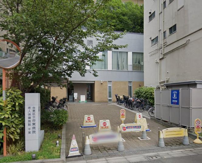 病院　病院（病院）まで230m