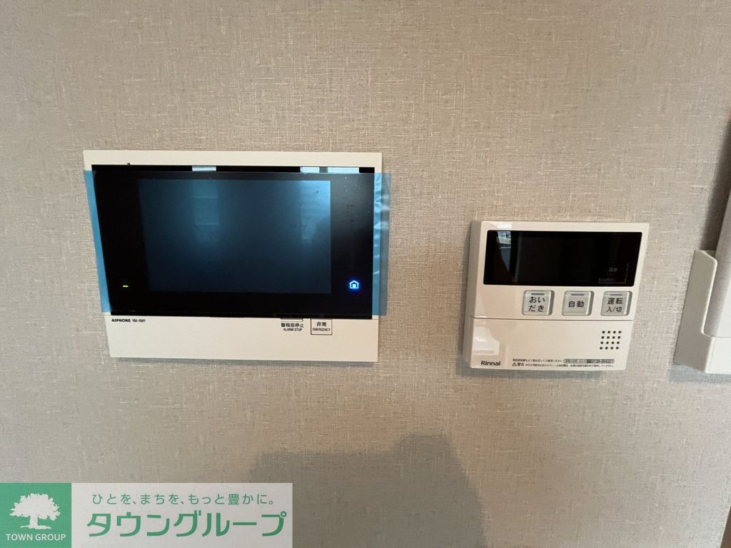 セキュリティ　設備
