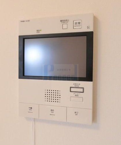 セキュリティ　安心安全のセキュリティ☆