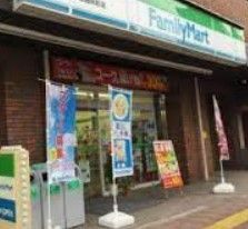 コンビニ　ファミリーマート伝通院前店（コンビニ）まで30m