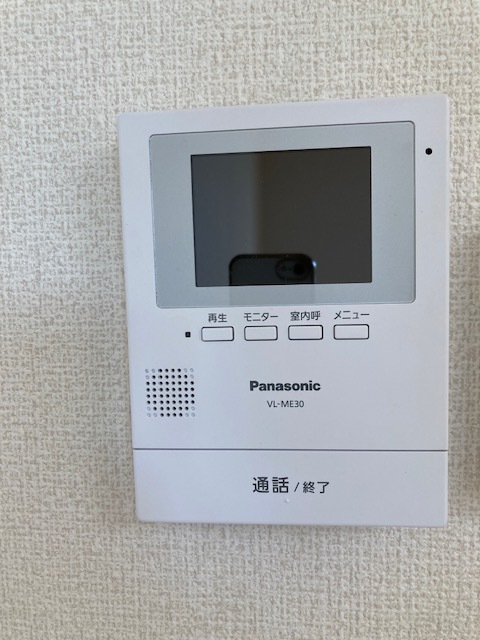 RKハイム和田A棟のその他写真