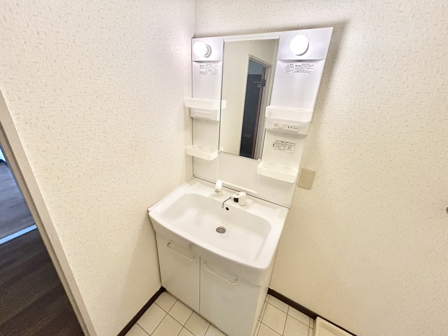 サンフェリカ長行の内装写真