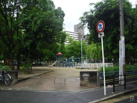 その他　公園。