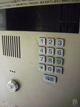 その他　オートロック。