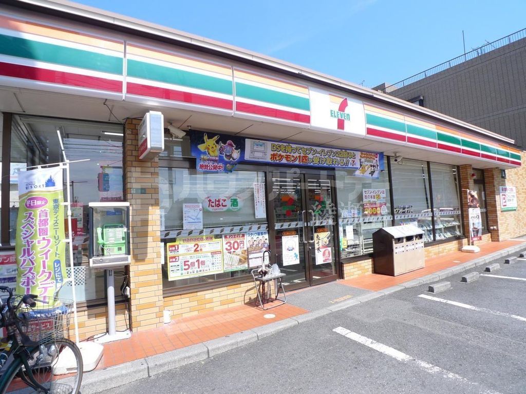 コンビニ　セブンイレブン足立東和4丁目店（コンビニ）まで440m