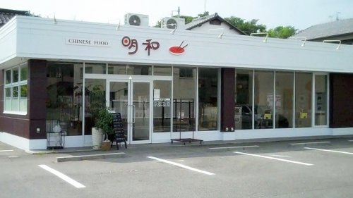 飲食店　中華一品明和木曽川店（飲食店）まで501m