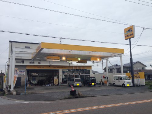 その他　オリックスレンタカー 木曽川キリオ西SSカウンター（その他）まで1224m