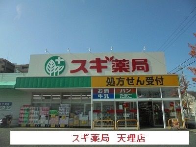 プラシード パラッツォの周辺写真
