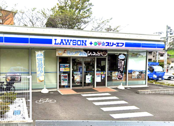 コンビニ　ローソン・スリーエフ 横浜神大寺三丁目店（コンビニ）まで688m