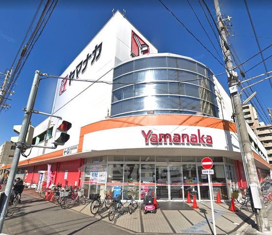 スーパー　ヤマナカ　松原店（スーパー）まで946m