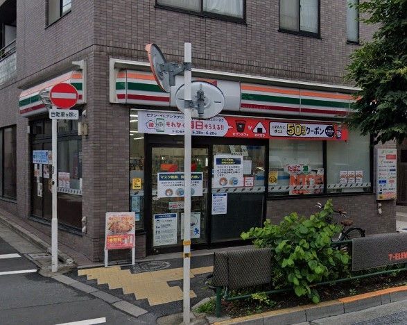 コンビニ　セブンイレブン上池袋2丁目店（コンビニ）まで230m
