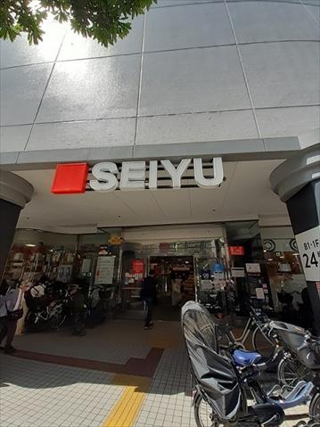 スーパー　西友三軒茶屋店（スーパー）まで280m