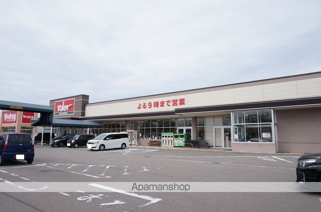 スーパー　バロー松任東店（スーパー）まで2765m