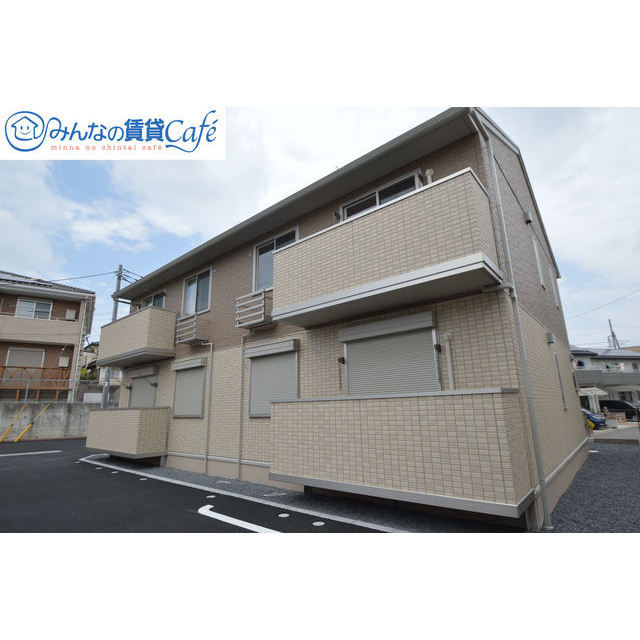 建物外観　コトー・ルシエルD