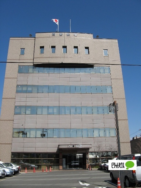 警察署・交番　南警察署（警察署・交番）まで121m