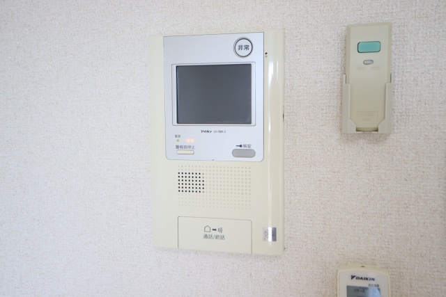 アールズタワー望が丘のその他写真