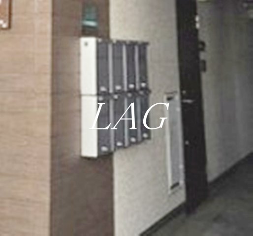 その他共有部分　集合ポストです。