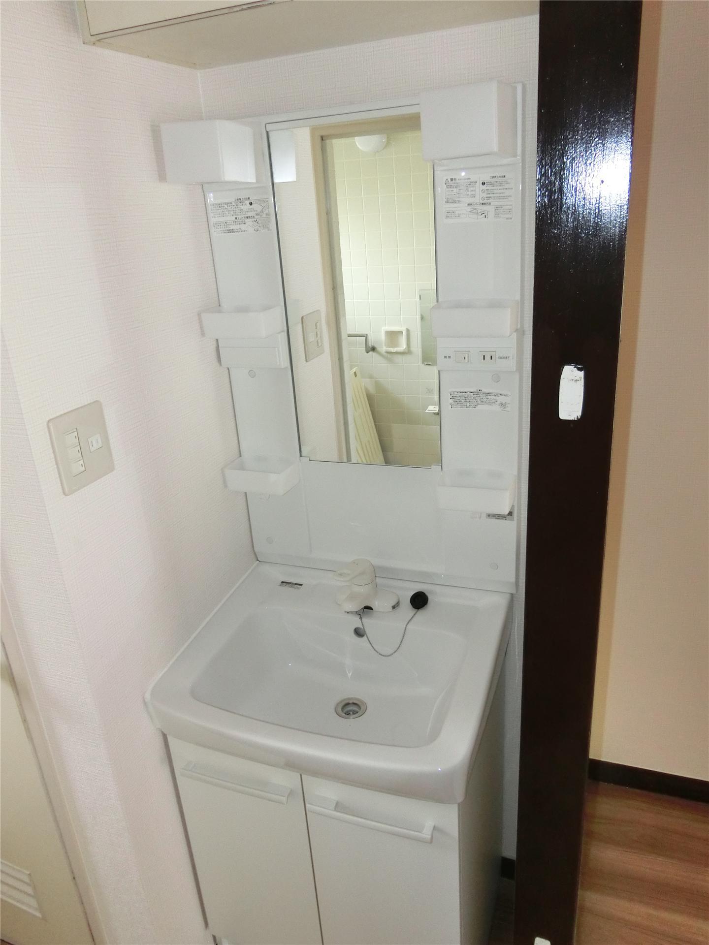 コージネス城ヶ丘 II棟の風呂写真