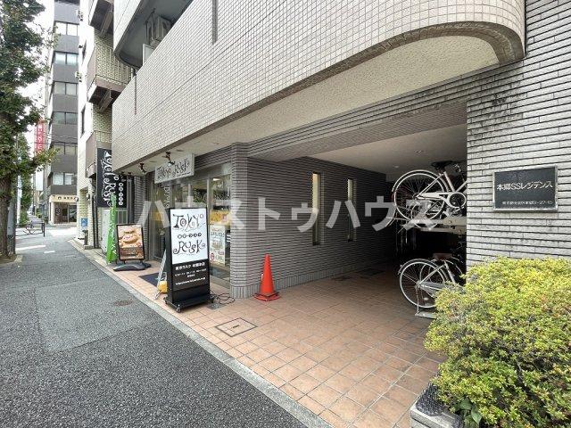 本郷SSレジデンスの外観写真